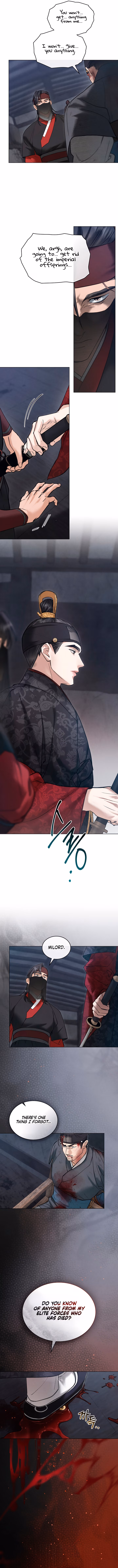 read Chaotic Nights / Wild Night Chapter 52 read page 6