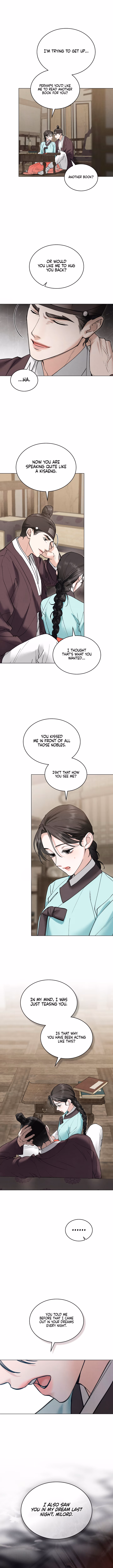 read Chaotic Nights / Wild Night Chapter 53 read page 6